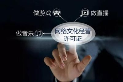 廈門芝麻寶管理咨詢 賦能互聯(lián)網(wǎng)文化服務(wù)新篇章