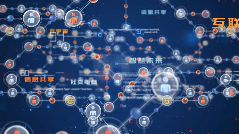 “學(xué)習(xí)強國”啟動數(shù)字文化與數(shù)據(jù)服務(wù)融合發(fā)展戰(zhàn)略，開啟互聯(lián)網(wǎng)文化服務(wù)新篇章