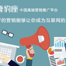 中山市旭信文化傳播 在互聯(lián)網(wǎng)浪潮中引領(lǐng)文化服務(wù)新篇章