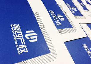 企業形象視覺新篇章 百鉑文化打造專業畫冊設計解決方案