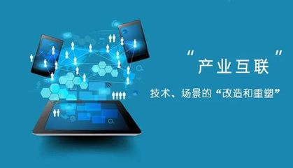 2021年產業互聯網三大趨勢與互聯網文化服務的深度變革
